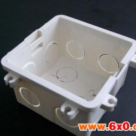 特价 江山市PVC电源接线盒 明装pvc电工接线盒