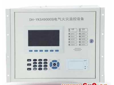 营口新山鹰DH-YKS4900CQ 电气火灾监控设备 电气火灾报警器