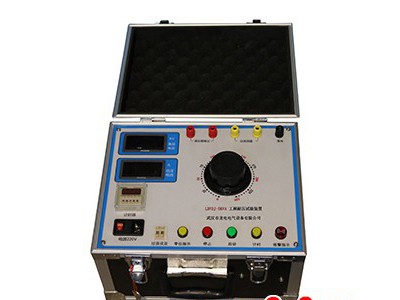 工频耐压实验装置 交直流高压试验变压器 价格实惠