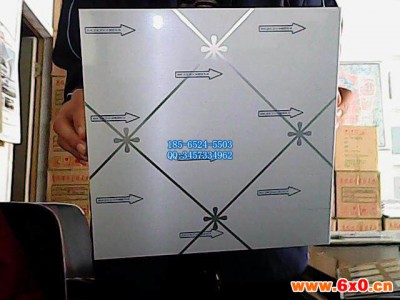 腐蚀机场家居0.6~1.0mm集成吊顶怎么安装