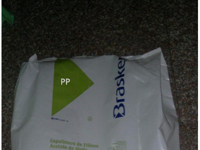PP巴西Braskem/CP 241家居用品 薄壁零件