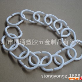 生产 白色塑料C型浴帘钩 创意家居大小C型挂钩