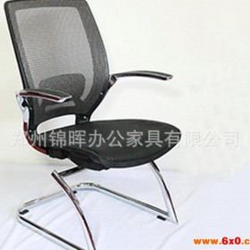郑州办公椅  网布办公椅 电脑椅 家用椅子