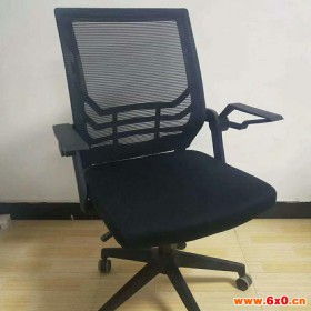 河南郑州办公家具厂家批发价格 电脑椅家用书房办公椅子人体办公椅  办公椅批发
