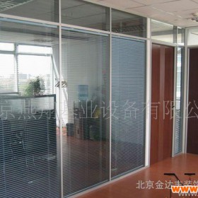 铝镁合金办公百叶玻璃隔断隔断;高隔间;办公隔断;玻璃隔断