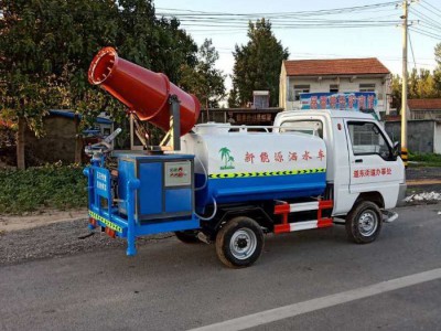 诚征环卫直销 新能源小型洒水车 新能源电动四轮洒水车 电话议价