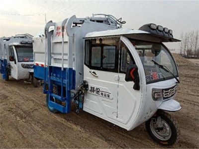 锐骏加工定制新能源电动垃圾车 小型新能源垃圾车 小型垃圾车