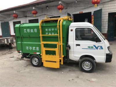 诚征热销电动挂桶垃圾车 新能源纯电动垃圾车 小型新能源垃圾车