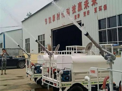 鑫运 新能源喷洒车 新能源电动四轮洒水车 电动洒水车