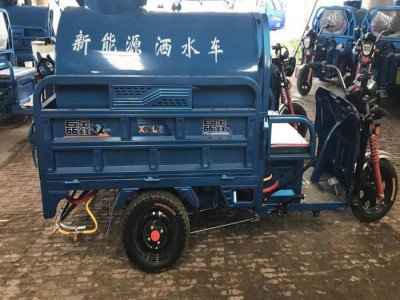 祥农新能源洒水车 电动洒水车小型新