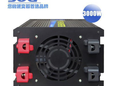 尚高新能源 全自动逆变器 3000w120VAC 原厂出货