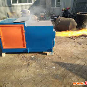 义县环保颗粒燃烧机  绿色环保 新能源燃烧器