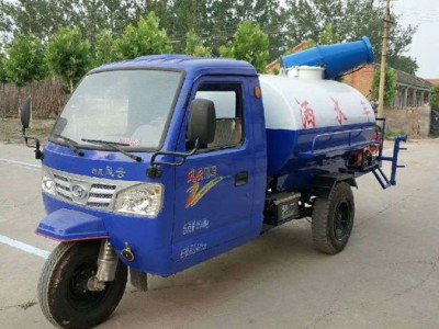 诚征 新能源洒水车 园林洒水车 洒水