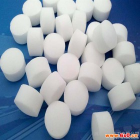 坤阳化工-厂家直销优质软水盐