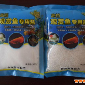坤阳化工软水盐 软水盐品质保证 软水盐厂家
