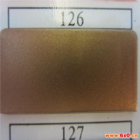 五星行金漆专用铜金粉|喷涂专用铜金粉|印刷行业专用铜金粉