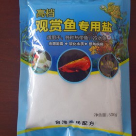 坤阳化工 软水盐品质保证 观赏鱼专用盐，山东杀菌盐
