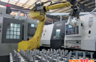 工业机器人与机床是如何集成应用的？