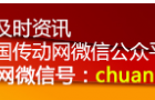 机床电气控制线路故障分析处理方法有哪些？