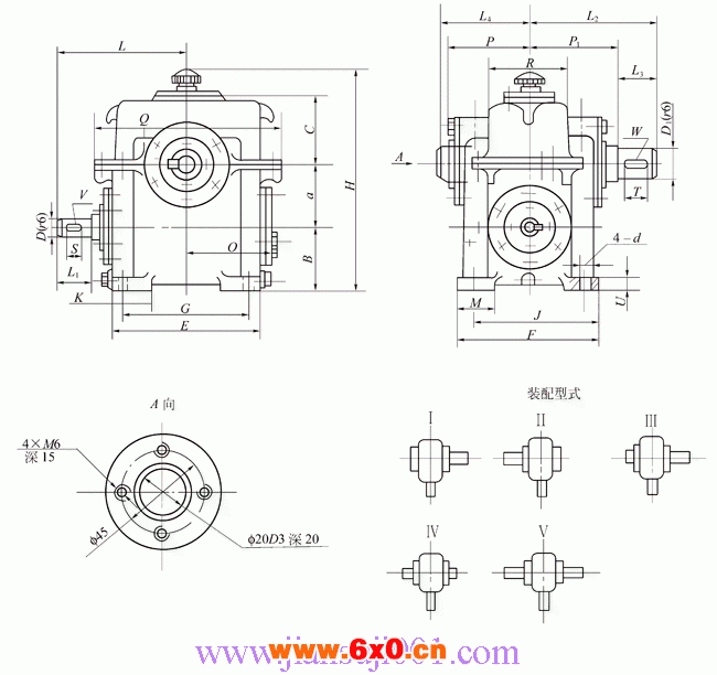 WD型圆柱蜗杆减速机（JB-ZQ4390-79）