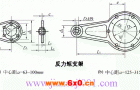 SCW型轴装式圆弧圆柱蜗杆减速机反力矩支架尺寸图表JB/T6387-1992