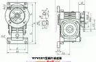 WPWDKV型蜗轮蜗杆减速机主要尺寸