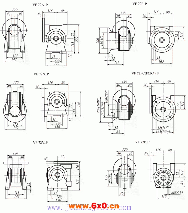 VF72..P系列蜗轮蜗杆减速机外形及安装尺寸