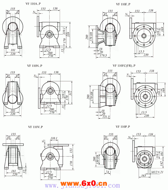 VF110..P系列蜗轮蜗杆减速机外形及安装尺寸