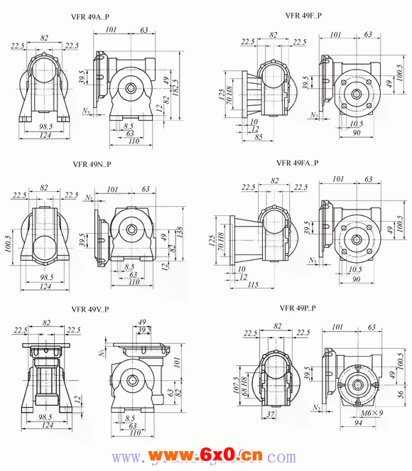 VFR49..P系列蜗轮蜗杆减速机外形及安装尺寸