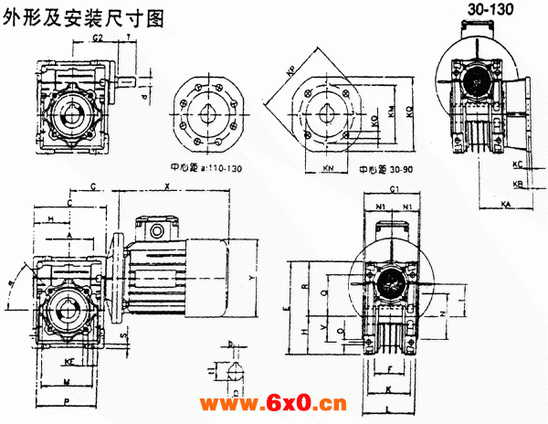 NMRV型蜗杆减速机(Q-JF 01-1999)