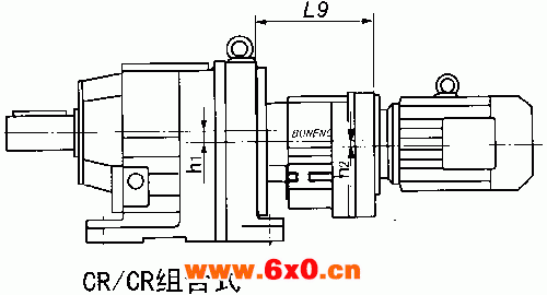 CR斜齿轮减速器