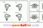 Z系列弧齿锥齿轮减速机安装形式图