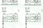 MC系列硬齿面中型齿轮减速机安装形式(水平LSS)