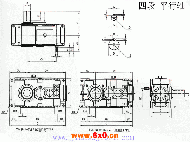 TM系列齿轮减速机四段平行轴外形及安装尺寸