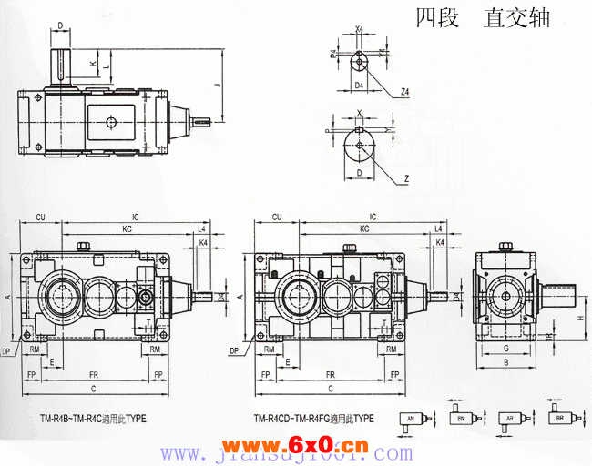 TM系列齿轮减速机四段直交轴外形及安装尺寸