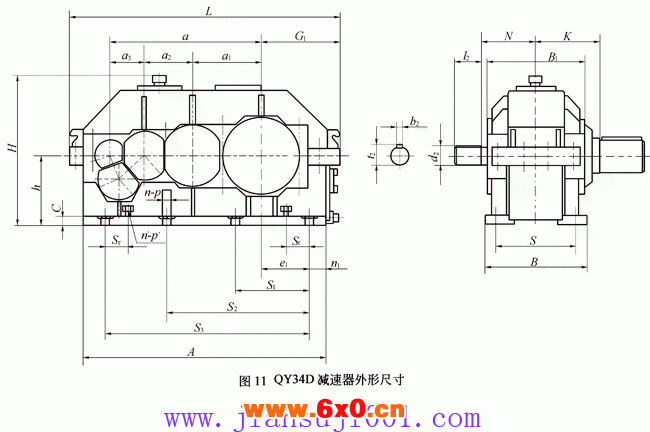 QY34D型起重机用硬齿面减速器外形及安装尺寸