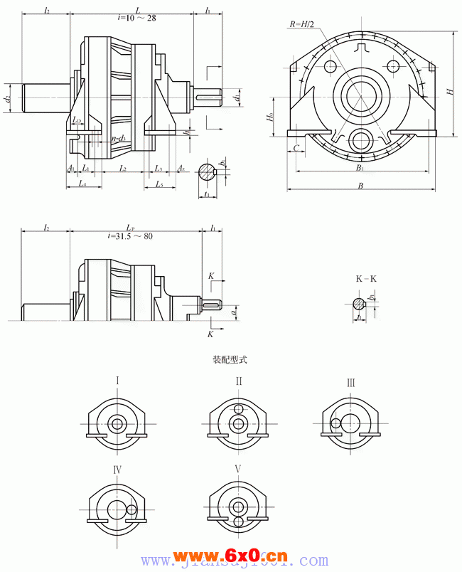 PF型行星齿轮减速机（JB-T6120-1992）