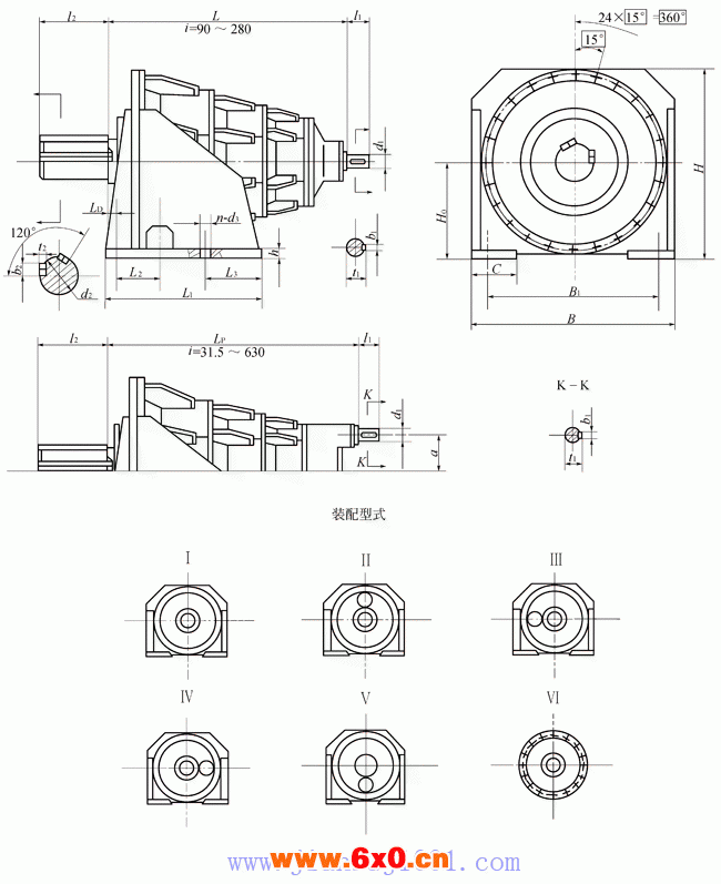 PF型行星齿轮减速机（JB-T6120-1992）