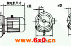 RF系列双级斜齿硬齿面减速机外形及安装尺寸Q/ZTB03-2000