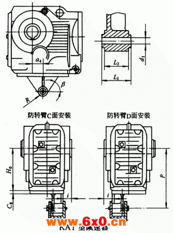 KAT37……系列螺旋锥齿轮减速机外形及安装尺寸