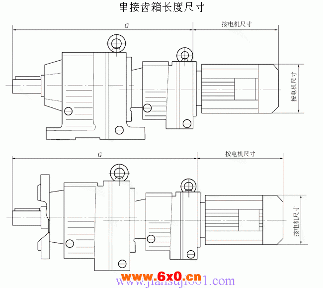 JTR系列斜齿轮减速电机