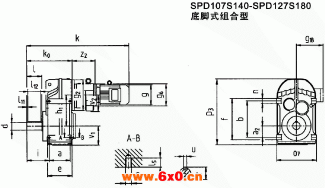 SP系列平行轴斜齿轮减速电机（图）