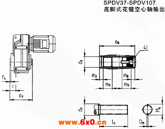 SP系列平行轴斜齿轮减速电机（图）