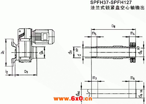 SPFH37-SPFH127法兰式锁紧盘空心轴输出式安装外形尺寸