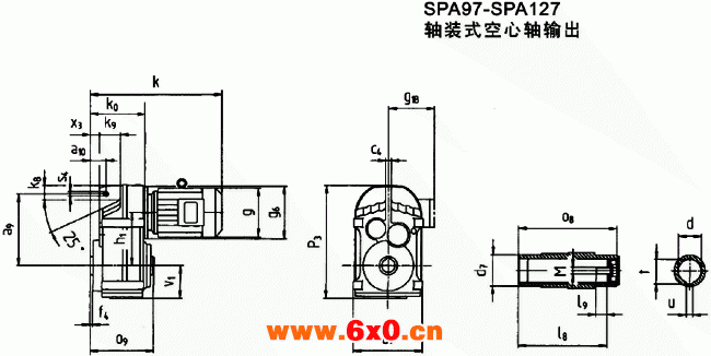 SPA97-SPA127轴装式空心轴输出式安装外形尺寸