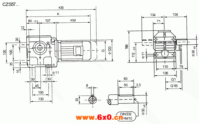 CZS57..型斜齿轮蜗杆减速机的安装尺寸