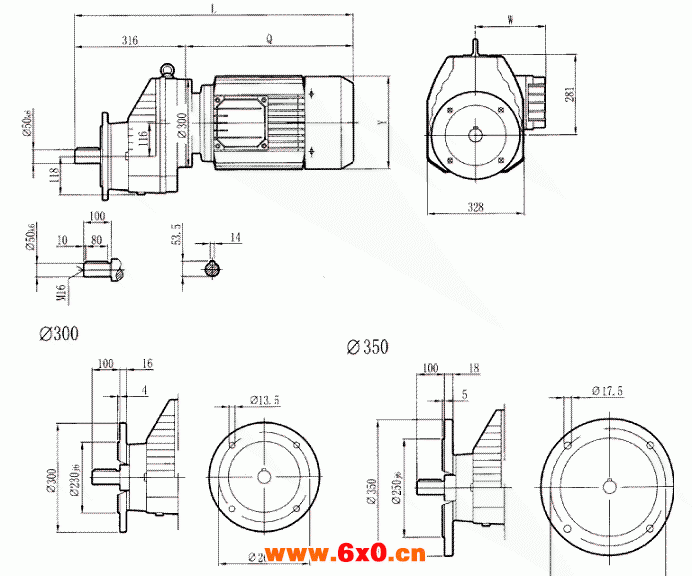 RCXF97..型硬齿轮减速机安装尺寸图