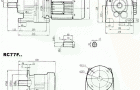 RC77..型硬齿轮减速机安装尺寸图
