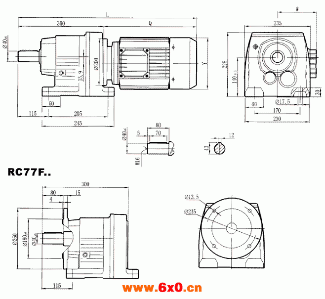 RC77..型硬齿轮减速机安装尺寸图