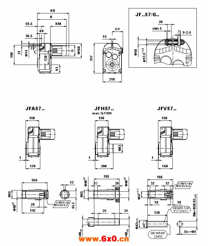 JF系列减速电机（GB10095-88）